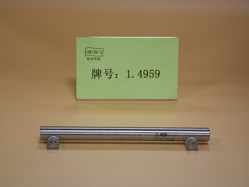 1.4959高温合金