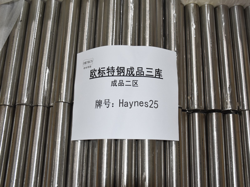 Haynes25钴基合金