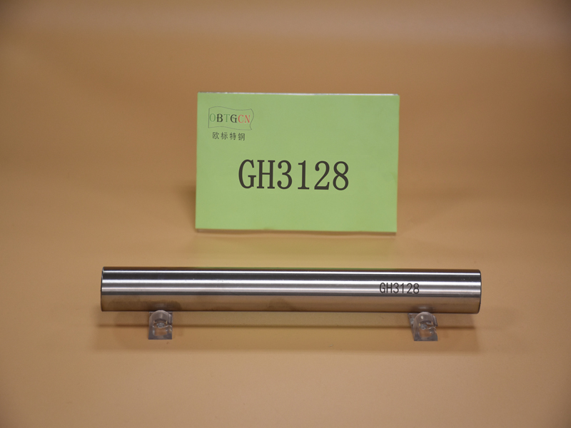 GH3128高温合金