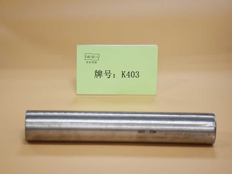 K403镍基铸造高温合金