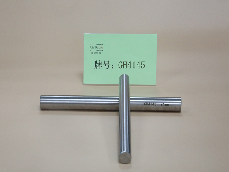 GH4145高温合金