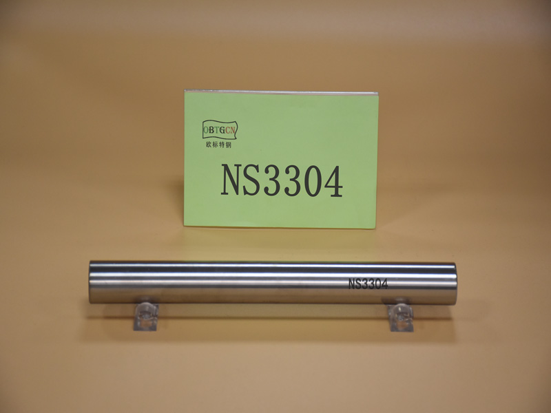 NS3304高温合金