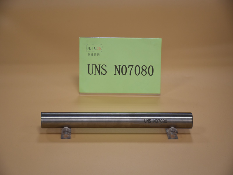 UNS N07080高温合金