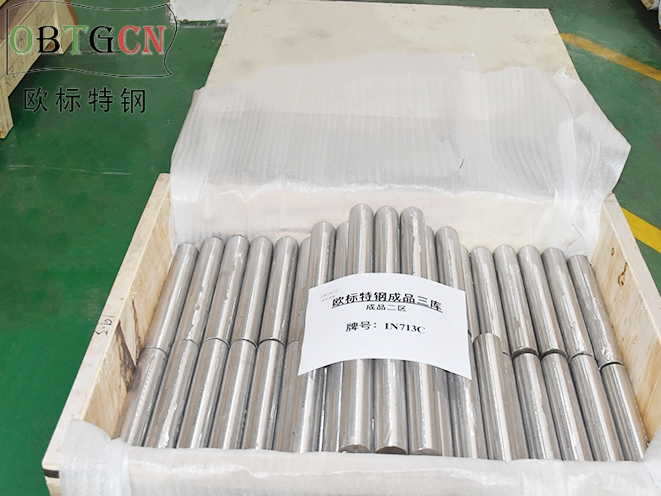 高温合金713C 高温合金713C