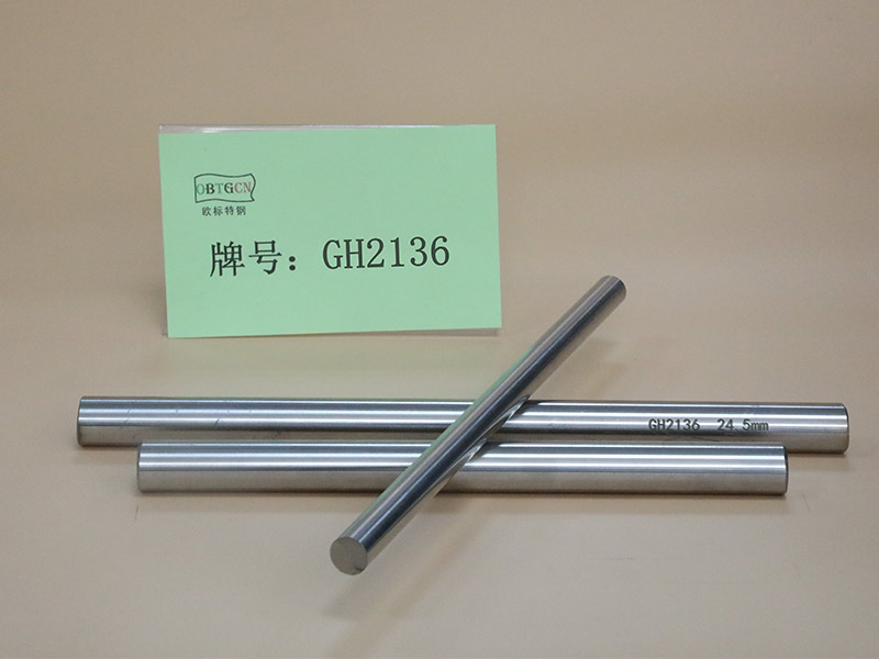 GH2136