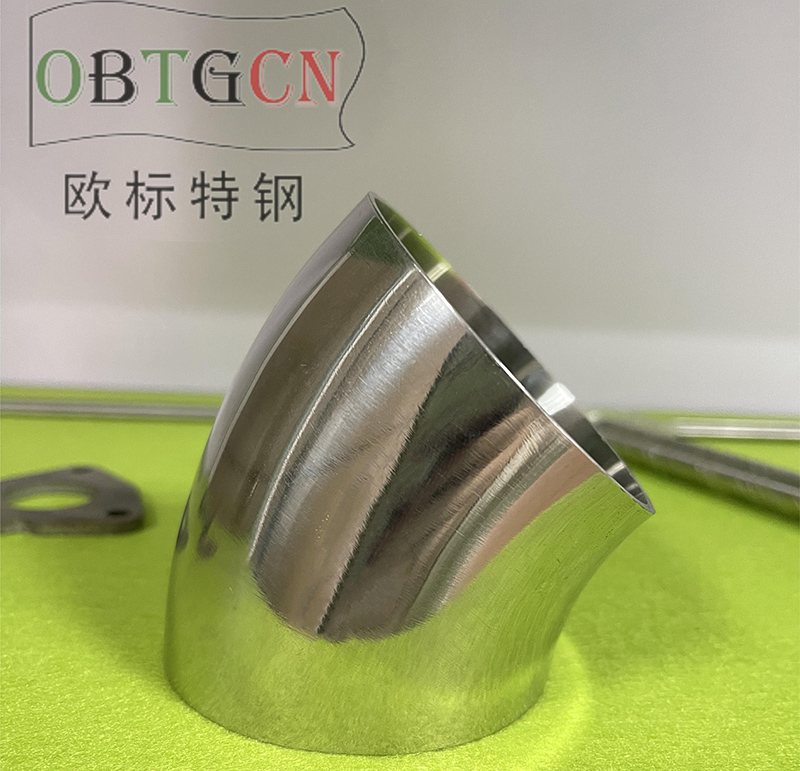 哈氏合金弯头（无缝）