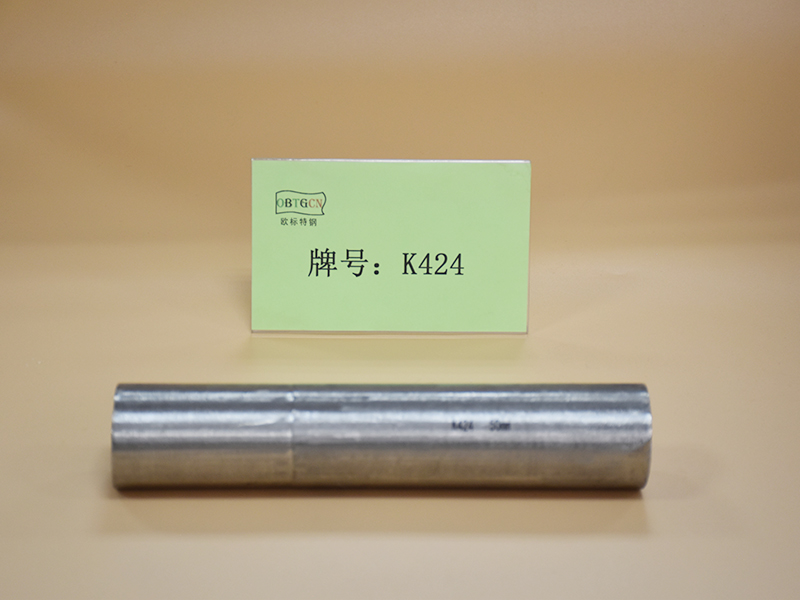 K424镍基铸造高温合金