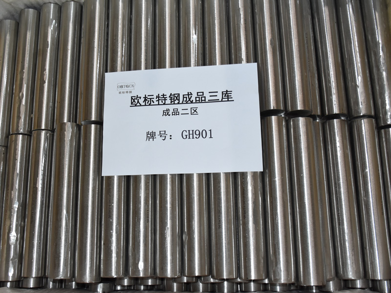GH901钴基合金