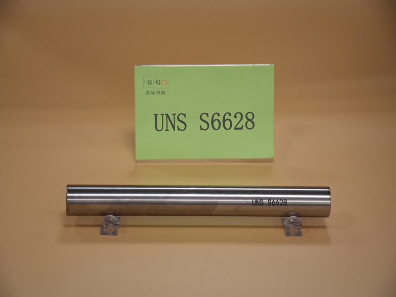 UNS S66286高温合金