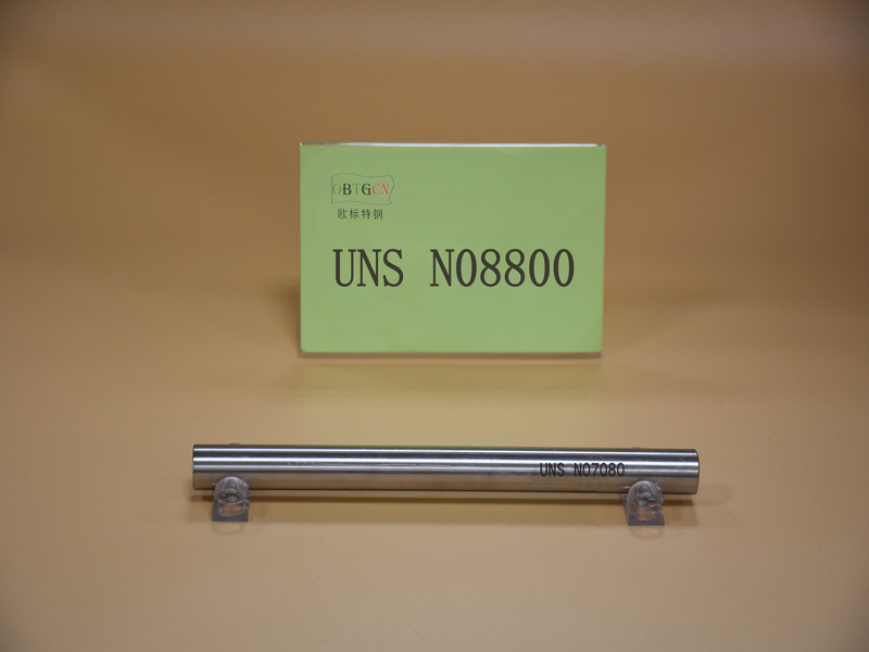UNS N08800