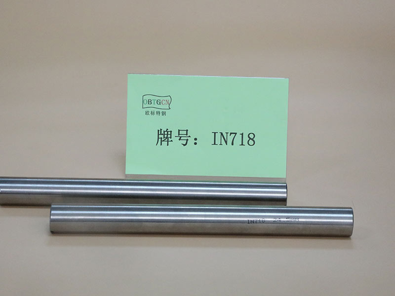 IN718合金.jpg IN718合金.jpg