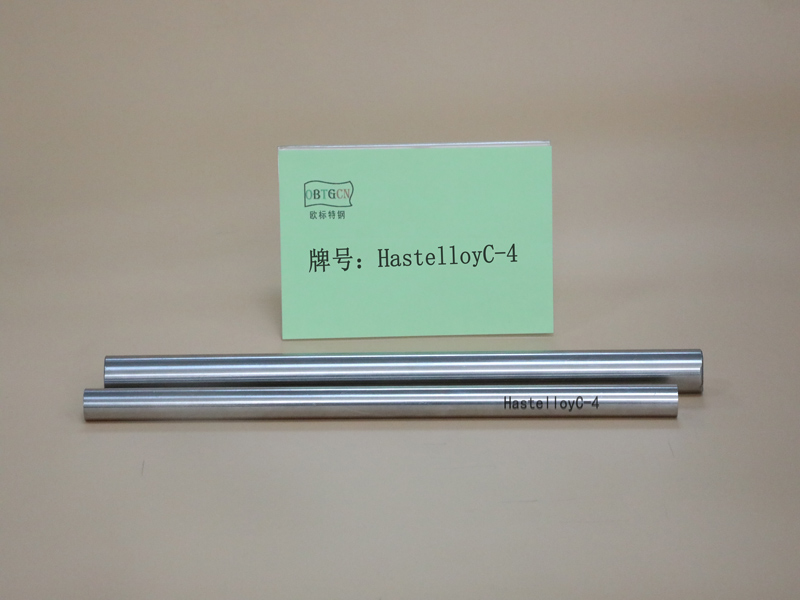 哈氏合金C-4.jpg