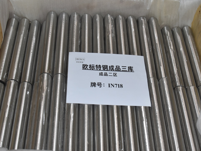 Inconel718合金圆棒.jpg