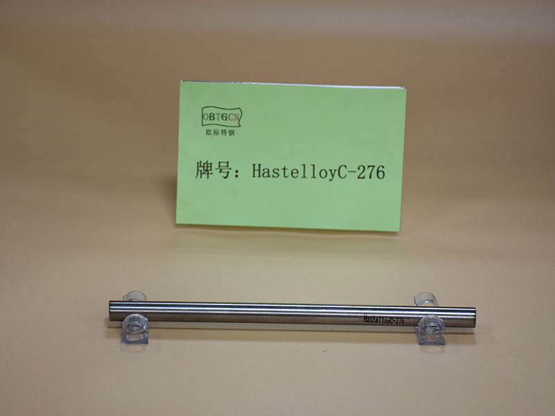 哈氏合金C-276.jpg 哈氏合金C-276.jpg