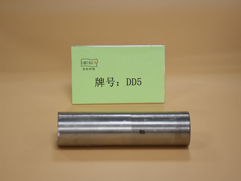 高温合金DD5.jpg