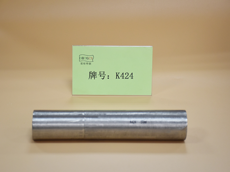 K424镍基铸造高温合金.jpg