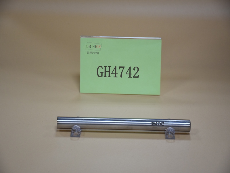 GH4742高温合金.jpg