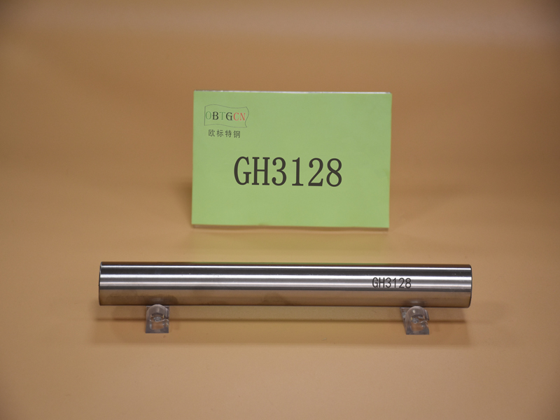 GH3128高温合金.jpg