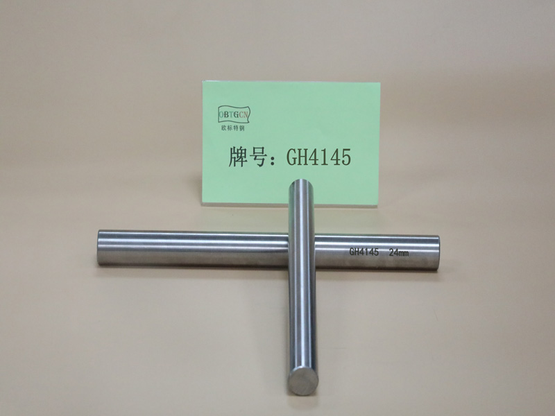 GH4145镍基合金.jpg